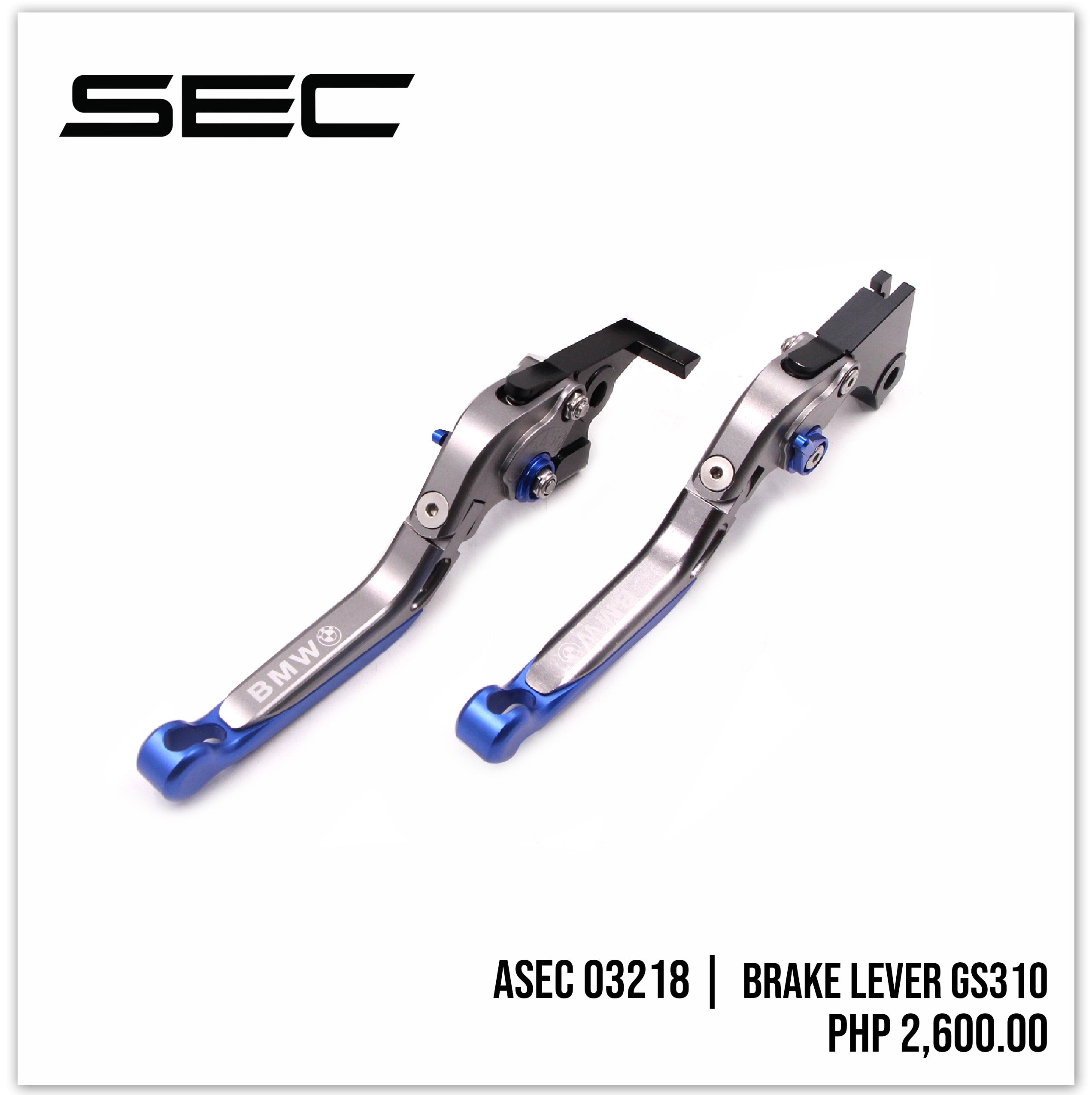 Brake Lever GS310